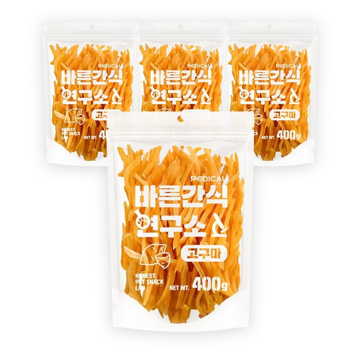 바른간식연구소 고구마 강아지간식