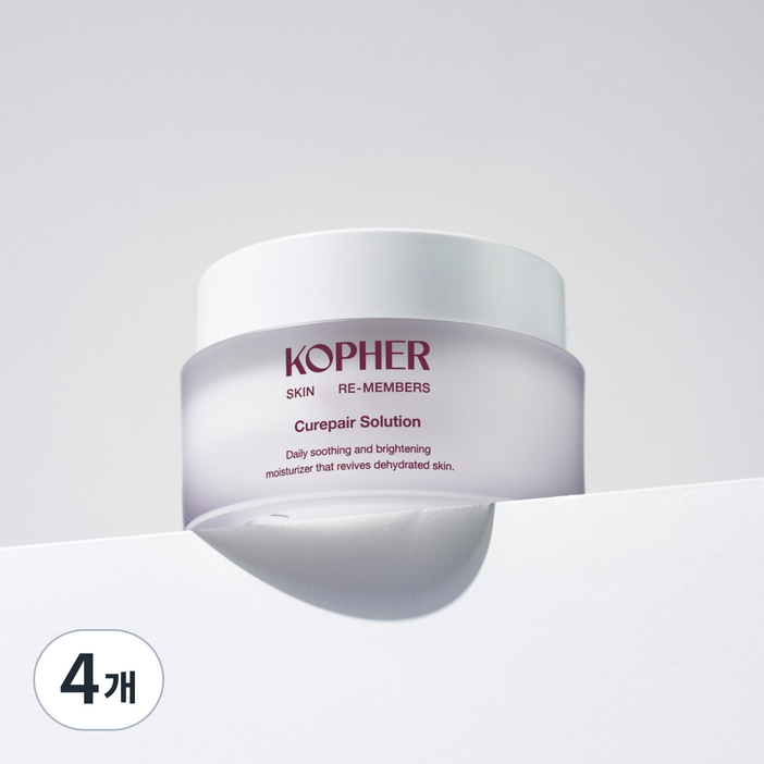 코페르 미백 색소침착 고보습 솔루션 크림, 4개, 50ml