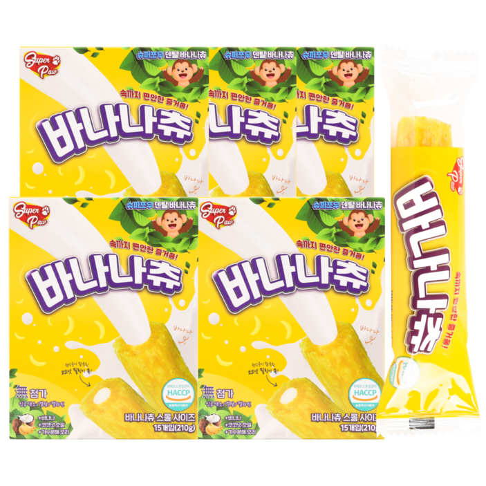 슈퍼포우 강아지 바나나츄 덴탈껌, 바나나, 210g, 5개