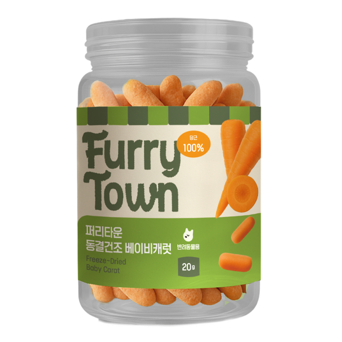 퍼리타운 강아지 동결건조 야채 간식, 20g, 1개, 베이비캐럿