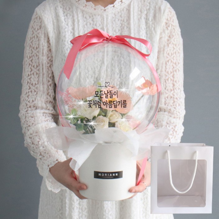 모리앤 비누꽃 조명 레터링 스탠드 꽃풍선쇼핑백