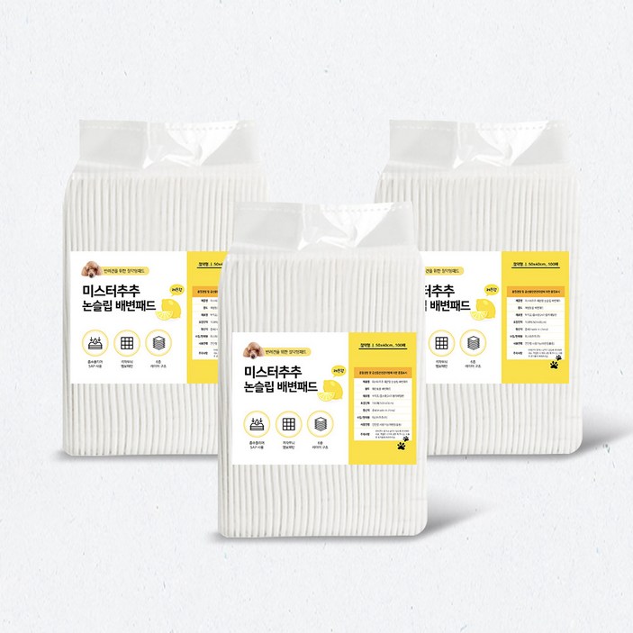 미스터추추 강아지 논슬립 배변패드 레몬향 15g, 100개입, 3개
