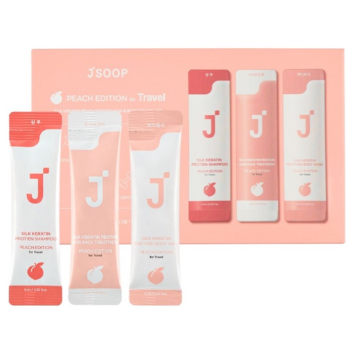 제이숲 실크 케라틴 피치에디션 트래블 키트 헤어바디 3종 10p 세트, 1세트