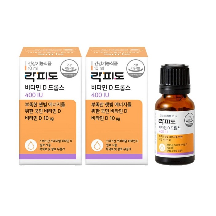 락피도 비타민D 드롭스 400IU, 10ml, 2개