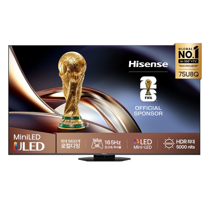 Hisense하이센스 4K ULED QD Mini LED 스마트TV