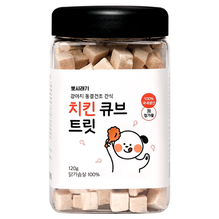 뽀시래기 강아지 동결건조 간식 큐브 트릿, 치킨, 120g, 1개