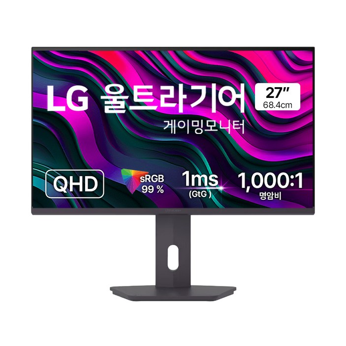LG전자 QHD 울트라기어 게이밍 모니터, 68.4cm, 27G610A