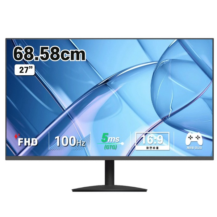 디엑스 FHD 100Hz IPS LED 컴퓨터 모니터
