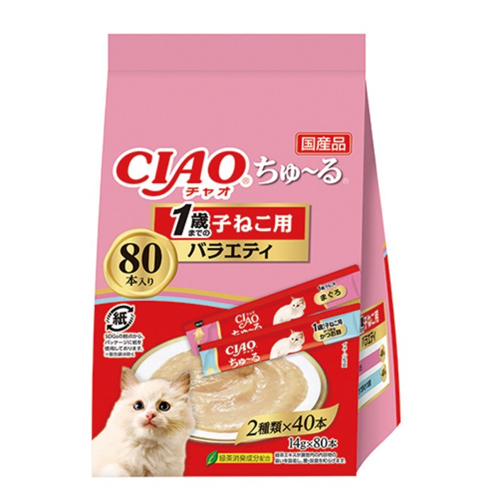챠오츄르 고양이 버라이어티 짜먹는 간식