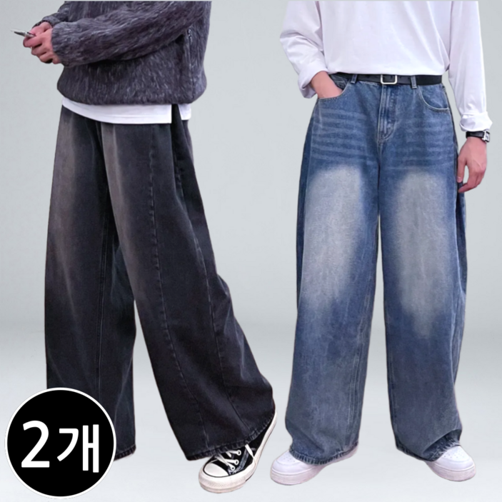 [1+1] 남자 청바지 빅사이즈 9부 10부 와이드 데님 팬츠 (6341-2)