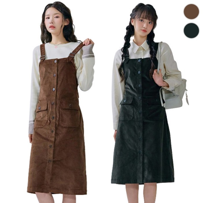 [체이스컬트] (본사직영)골덴 뷔스띠에 ONE-PIECE2Color