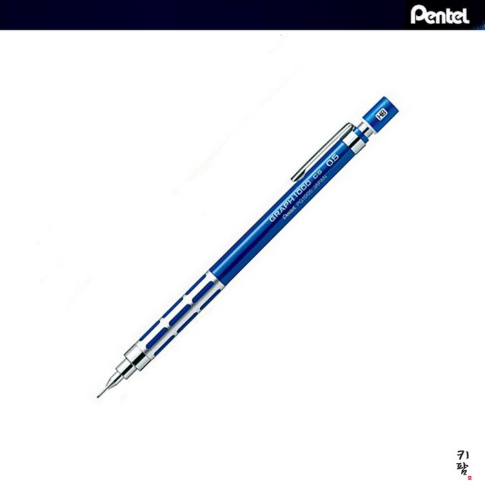 펜텔 그래프 1000 CS 샤프 0.5mm