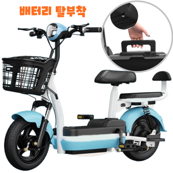 스비노 전동 스쿠터 전기 자전거 분리형 배터리 48V 출퇴근 배달, 블루 스비노 전동 스쿠터 전기 자전거 분리형 배터리 48V 출퇴근 배달, 블루