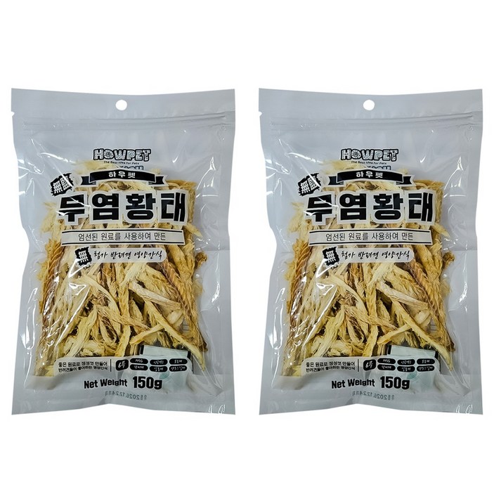 하우펫 무염황태 150g 2개 대용량 강아지간식 황태 순살 국내산 휴먼그레이드등급, 2개, 150g, 무염황태