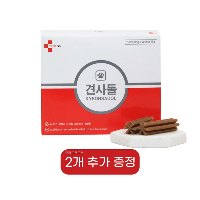 견사돌 강아지 종합영양제 덴탈껌 간식 142p