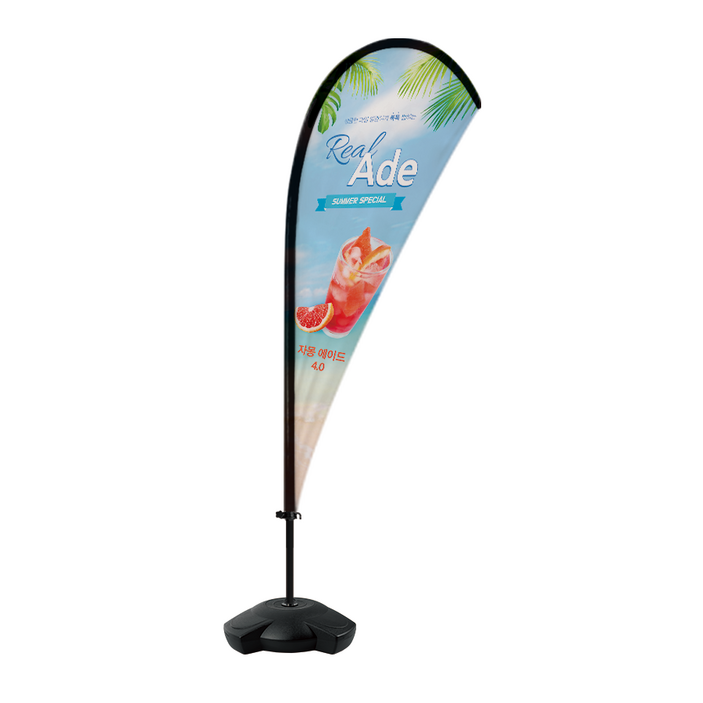 윈드 배너 플라잉 입간판 행사 카페 식당 실외 거치대 F타입출력물별도 당일배송