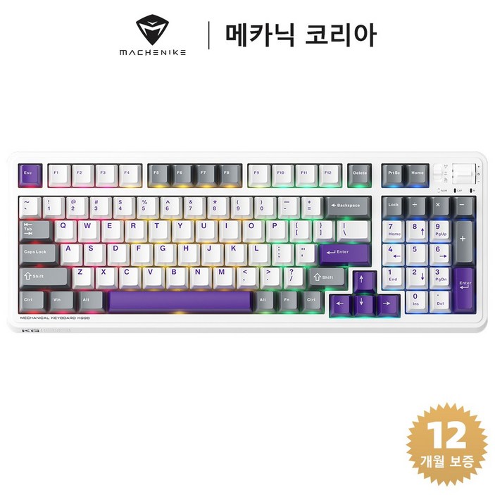 Machenike 메카닉 KG98 기계식 키보드 RGB 97키 핫스왑 무선 게이밍 키보드, 퍼플 골드 축, 보라색