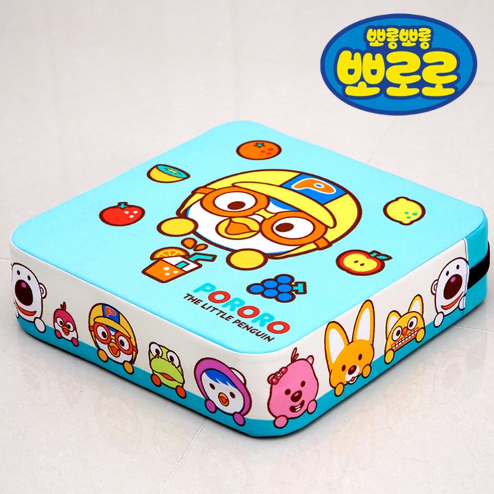 뽀로로 앉은 키높이방석 유아 아기방석