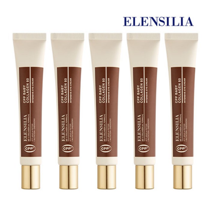 [엘렌실라] CPP 베이비 콜라겐 아이크림, 5개, 30ml