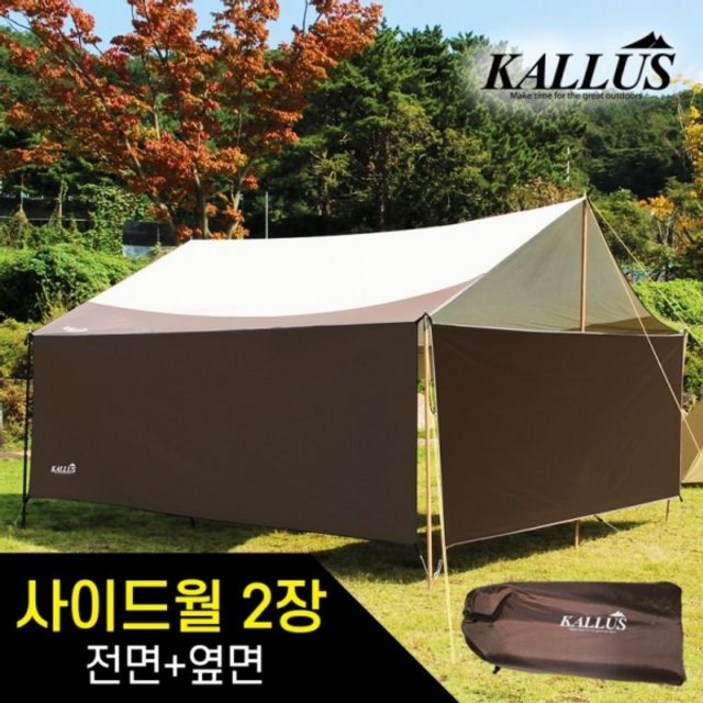 전면옆면사이드월 칼루스 타프