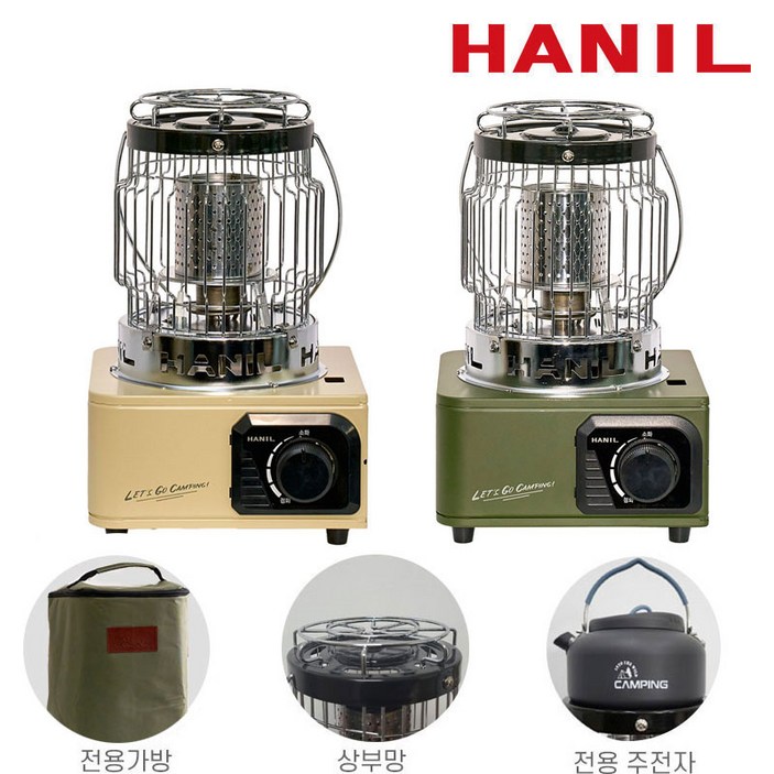 한일 캠핑 가스 난로 히터 낚시 야외용 전용가방 상부망포함 미니 가스난로 전용 주전자증정, GHM1415B베이지