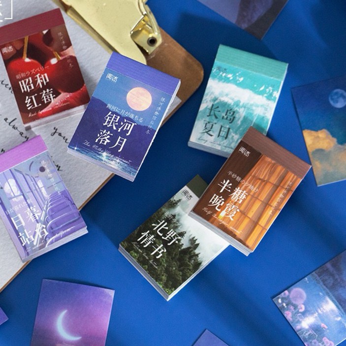 감성아트몰 30종 다꾸 스티커북 빈티지 다이어리꾸미기 풍경 하늘