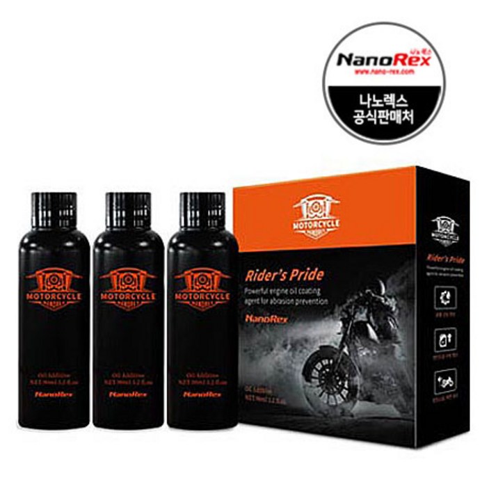 NanoRex 오토바이 엔진오일 2L용 첨가제 90ml NanoRex 오토바이 엔진오일 2L용 첨가제 90ml
