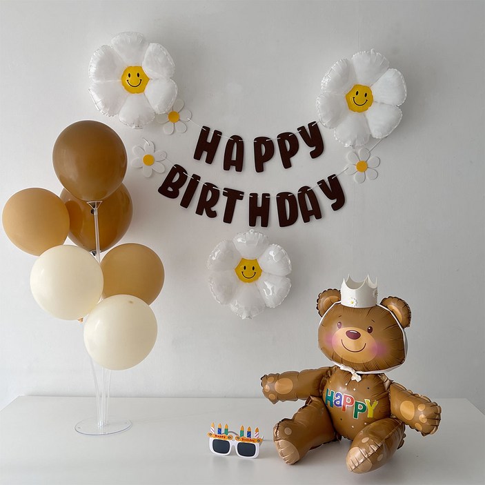 생일축하용품 하피블리 데이지 가랜드 곰돌이 스마일 생일풍선 생일파티 파티풍선 생일파티용품세트, 생일가랜드(브라운)