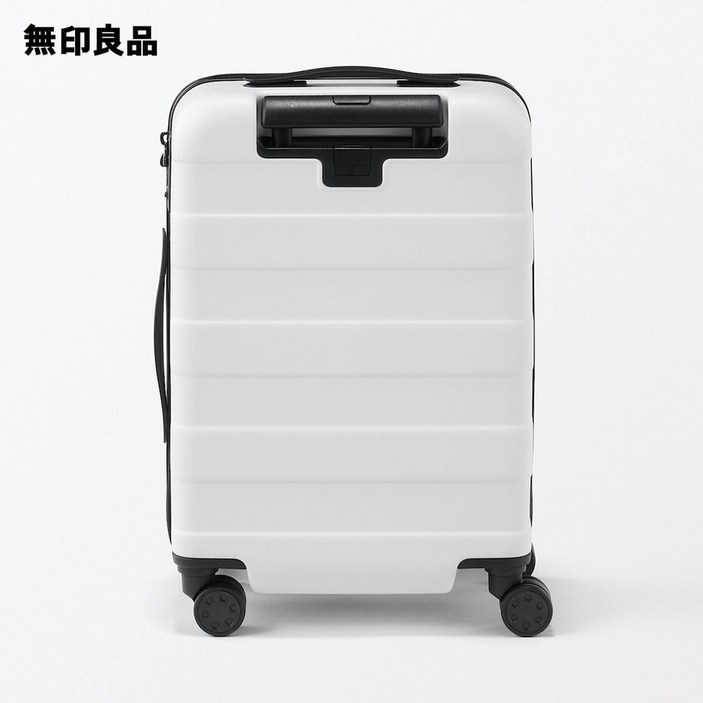 무인양품 하드캐리어 36L 20인치 기내용