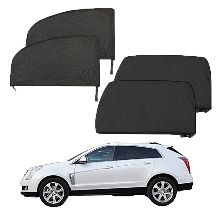 [녹색생활관]차량용방충망 차량모기장  SUV 차량용 모기장 겸 햇빛가리개 방충망 앞뒤풀세트4p차량용방충망