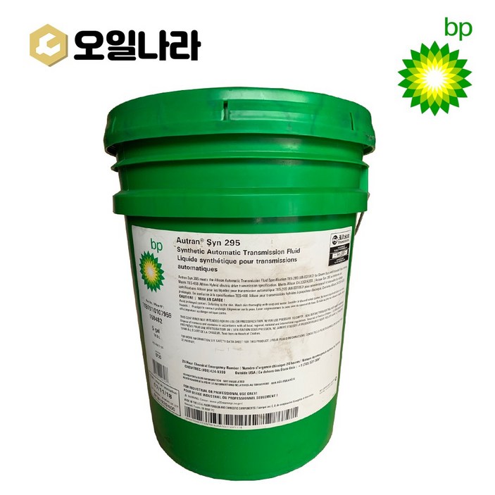 BP 비피 Autran Full Syn. Allison TES-295 자동 합성미션오일 18.9L / 고온 변속기 트럭 버스 중장비, 1개, 단품
