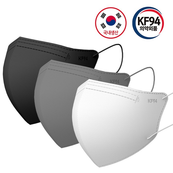 국내산 KF94 새부리형  컬러 4중필터 황사 방역 대형 마스크