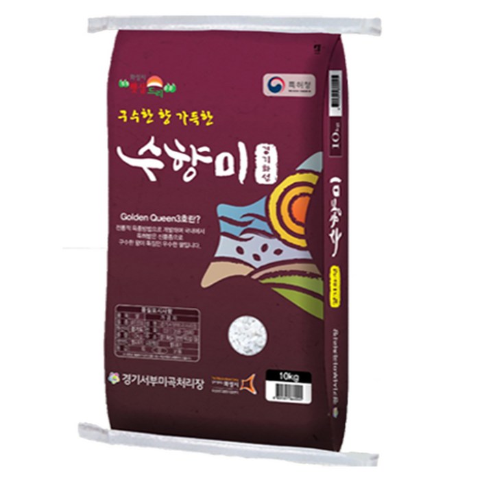 2024년 햅쌀 쌀가족 수향미 쌀 골든퀸 3호 누룽지 향 10kg 상등급 2024년 햅쌀 쌀가족 수향미 쌀 골든퀸 3호 누룽지 향 10kg 상등급