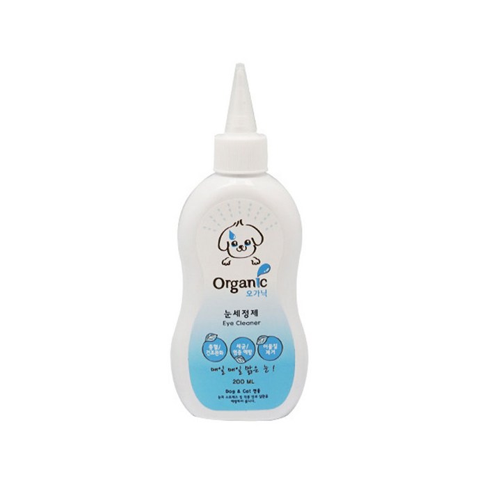 오가닉 눈세정제 200ml, 강아지 눈관리