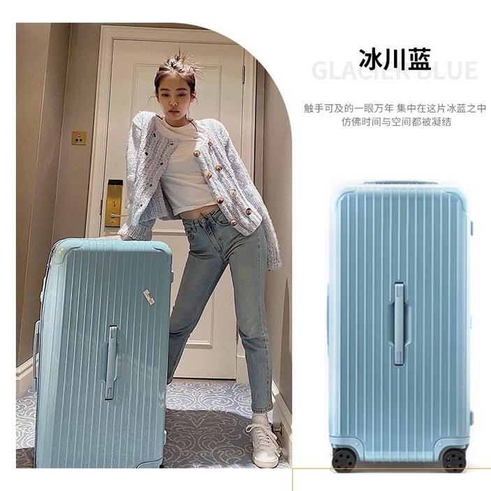 대형 캐리어 홈쇼핑 직각 여행 알루미늄 여행용 기내 연예인 트렁크