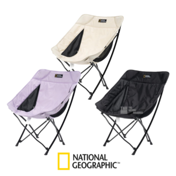 내셔널지오그래픽 H020 캠핑체어 차박 캠핑의자 낚시의자 야외 실내 - 쇼핑앤샵