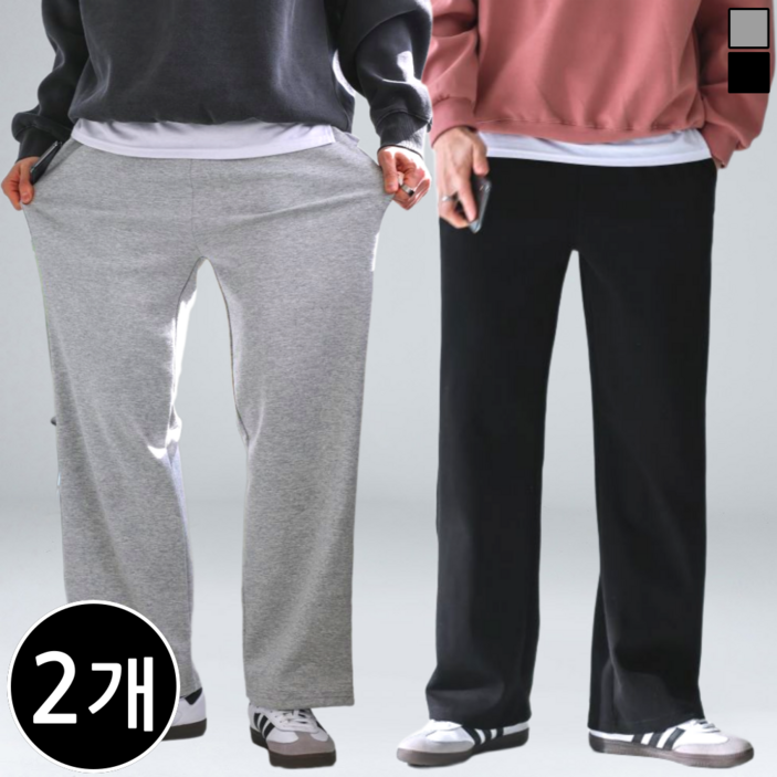 [1+1] 남자 기모 와이드팬츠 겨울 빅사이즈 스판 밴딩 트레이닝 바지 (6375-2)