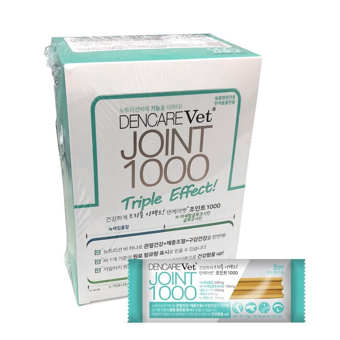 덴케어벳 그린케어 ,오메가, 조인트,시니어 30개입
