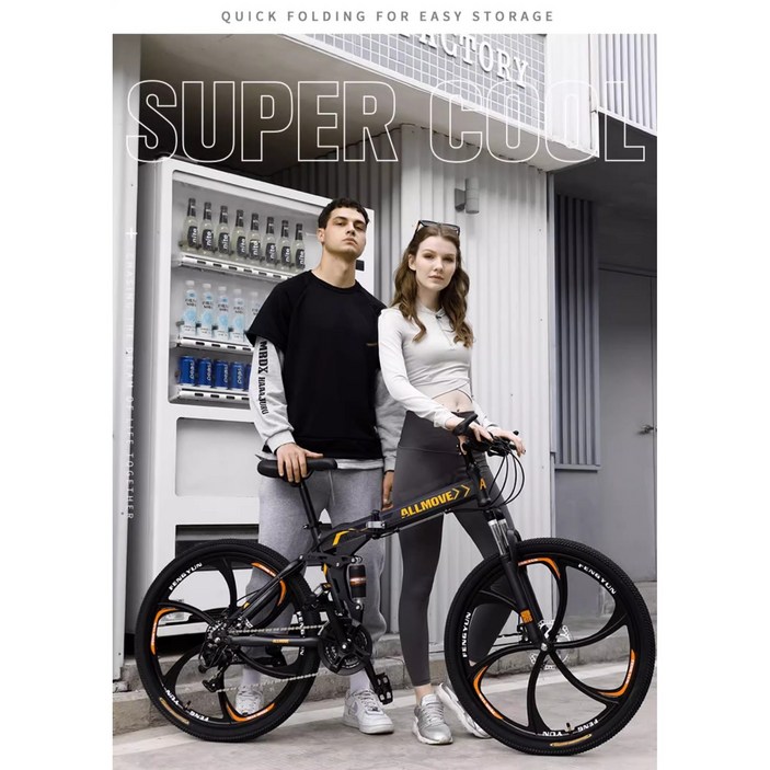 접이식 자전거 원터치 입문용 24인치 26인치 21단 여행 삼륜휠 MTB 출퇴근 폴딩, 1개, 165cm, 블랙화이트