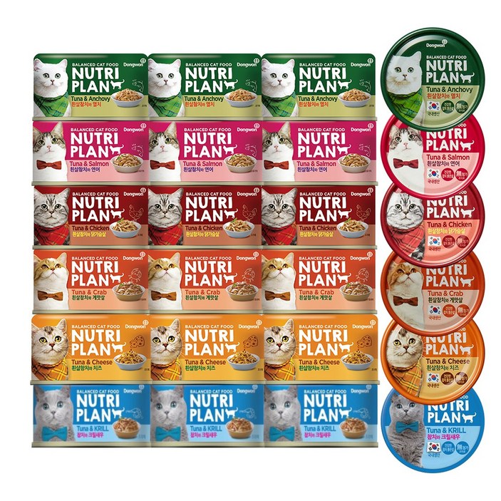 동원 뉴트리플랜 대용량 고양이캔