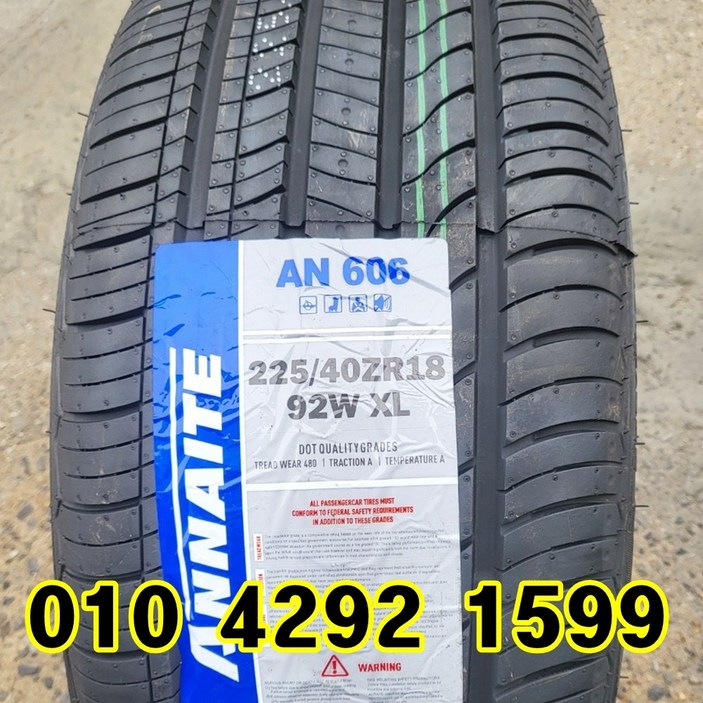 정품 신품타이어 225/40R18 벨로스터 아반떼 K3 BMW 벤츠 2254018, 1개