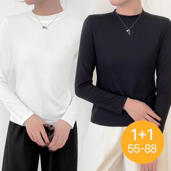 [2P 세트] 에이플심플 여성 가을 긴팔 티셔츠 모던 베이직 라운드넥 슈퍼 판