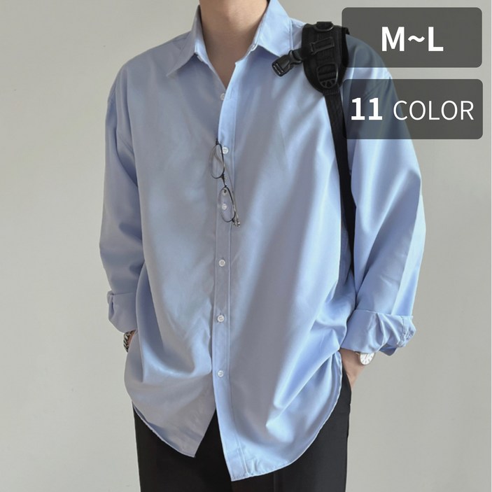 테이크잇컴퍼니 남성용 구김없고 링틀프리 빅사이즈 무지 긴팔 셔츠 남방