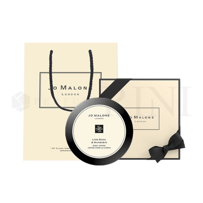 JO MALONE 정품 조말론 라임바질 앤 만다린 바디크림선물박스쇼핑백