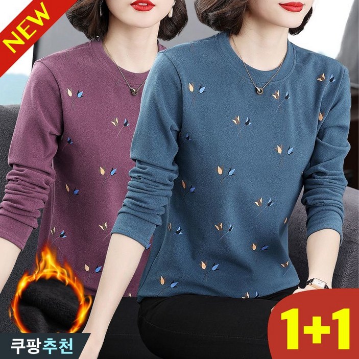 대박난 80kg까지 11 빅사이즈 여성 기모 얇은 프린트 이너 긴팔 티셔츠 가을 겨울 신상 편한 기질 코디 도톰 보온 기본티 여성의류 큰옷 심플 디자인 중년여성 라운드넥 티