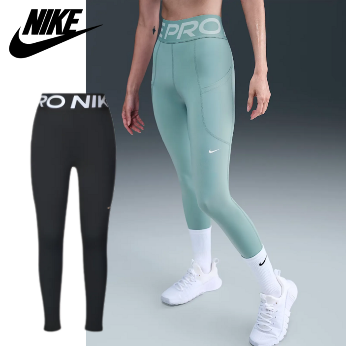 국내 백화점 매장 정품 나이키 프로 스컬프트 여성 하이웨이스트 7/8 포켓 레깅스 신축성 뛰어난 소재로 착용감 매끄러운 레깅스