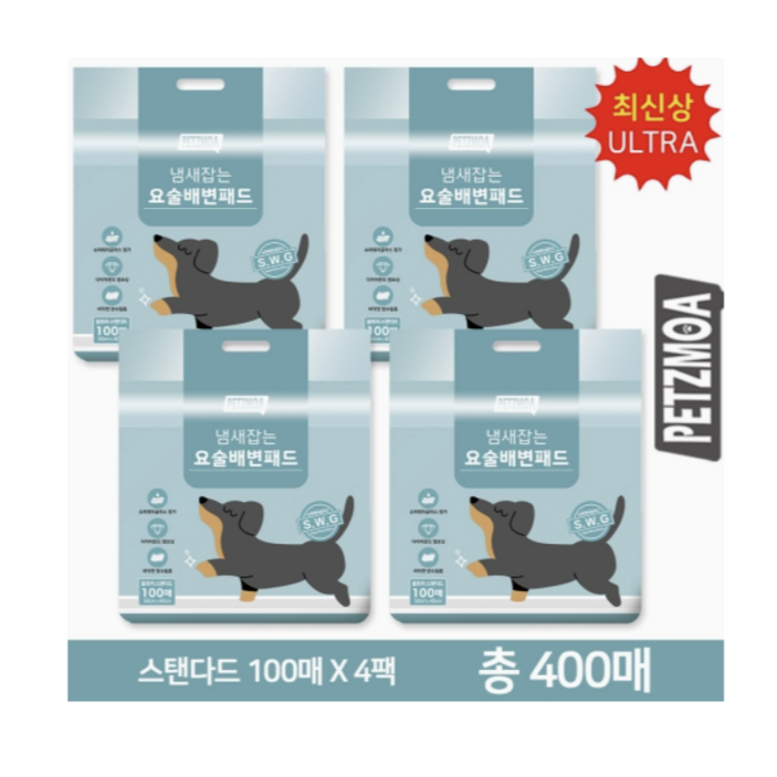 페츠모아 냄새잡는 요술 강아지 배변패드 100매