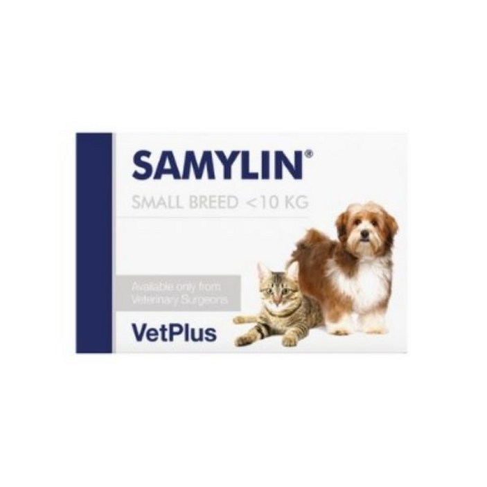 [벳플러스] 새밀린 분말형 30포 강아지 고양이 간 보조제