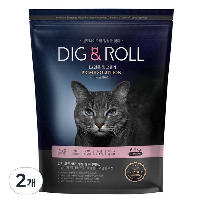 디그앤롤 벤토나이트 핑크젤리 프라임 솔루션 고양이 모래