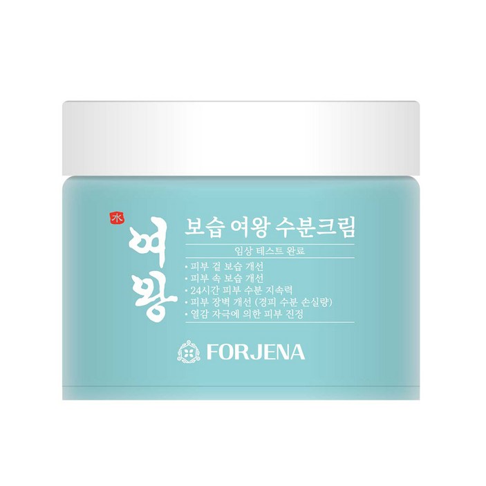 50대 고보습 수분크림 포제나 보습 여왕 수분크림 피부 속건조 속보습 피부장벽개선 병풀추출물 베이스, 1개, 110g